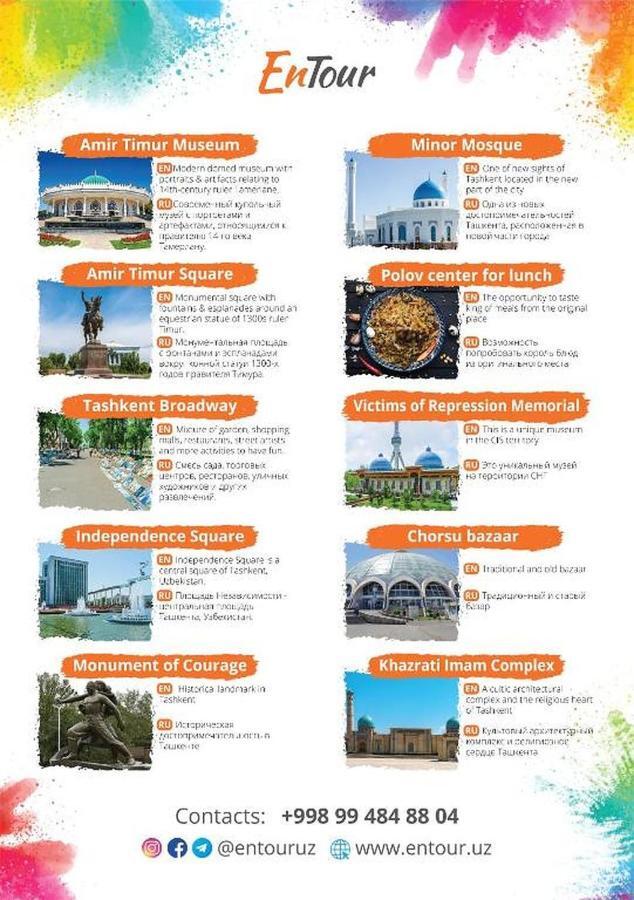 Rakat Inn Navigator ทาชเคนต์ ภายนอก รูปภาพ